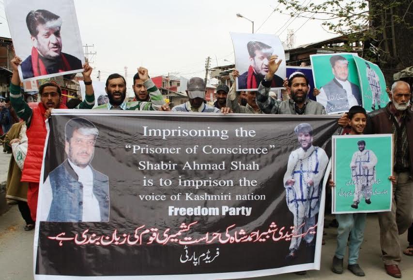 Freedom Party protests in Pulwama against Shabir Shah’s continuous detention